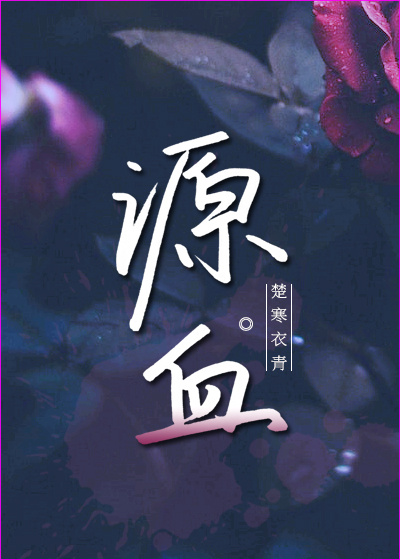 ��Ⱥ֮��