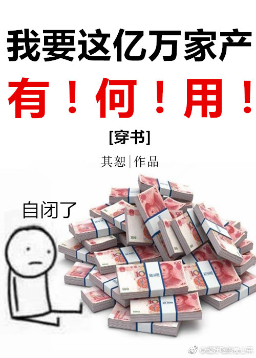 ��Ҫ������Ҳ��к���[����]