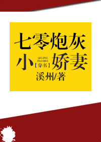 ����֮�ڻ�С����