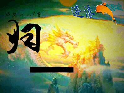 �wһ/��һ