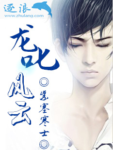 ��߳����