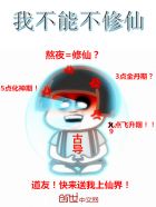 �Ҳ��ܲ�����