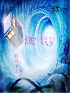 ����֮һ����Դ
