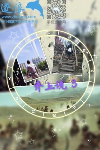 �촩֮�谮