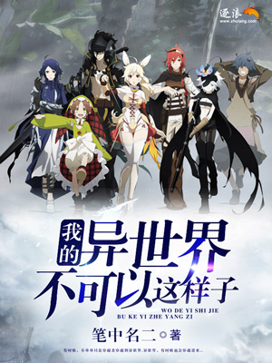 �ҵ������粻����������