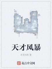 ��ŷ籩