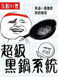 �����ڹ�ϵͳ
