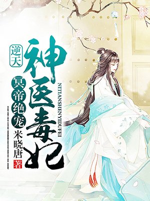 ڤ�۾��裺������ҽ����