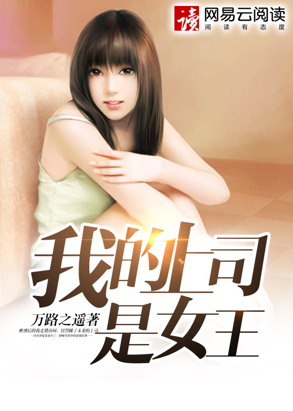 �ҵ�ͬ��Ů��