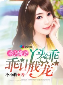 ���˽��ޣ�Ѿͷ�Թ����ҳ�