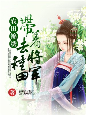 ũ����壺���Ž���ȥ����