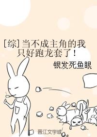 ���������ǵ���ֻ���������ˣ�[��]