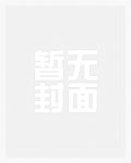 ҹҹ�������Ŵ����е�ů