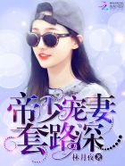 ���ٳ��ޣ���·�