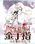 �����Ҳ�н���ָ