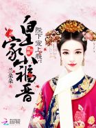 ���³���񫣺�ʼ�С����