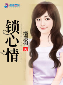 ů��˽�裬�ܲ�С�������