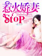 ����999�Σ��ǻ���stop
