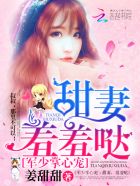 ս�����ĳ裺���ޣ��Թ���