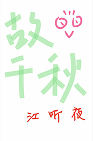 ��ǧ��
