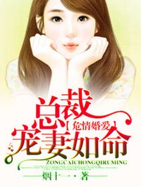 Σ��鰮���ܲó�������