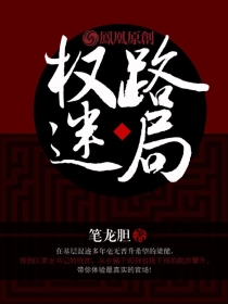 Ȩ·�Ծ�