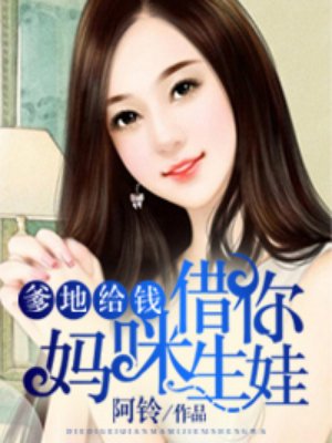 ���ظ�Ǯ