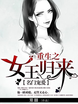 ����֮Ů������