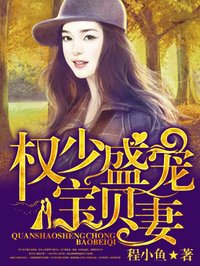 Ȩ��ʢ�豦����