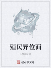 ֳ����λ��