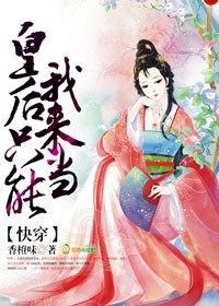 ��������Ҳ����ˣ�[�촩]