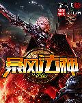 ���編��