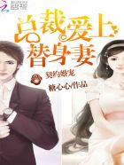 ��Լ��裺�ܲð���������