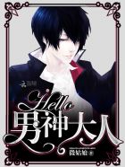 Hello���������