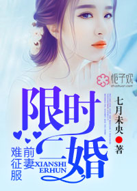 ��ʱ���飬ǰ��������