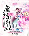 а��ʢ�裺��ҽ�ϲ�С����