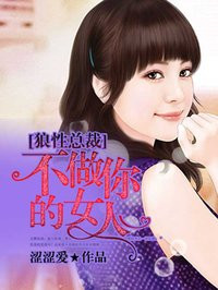 �����ܲã��������Ů��