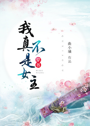 �����飩���治��Ů��