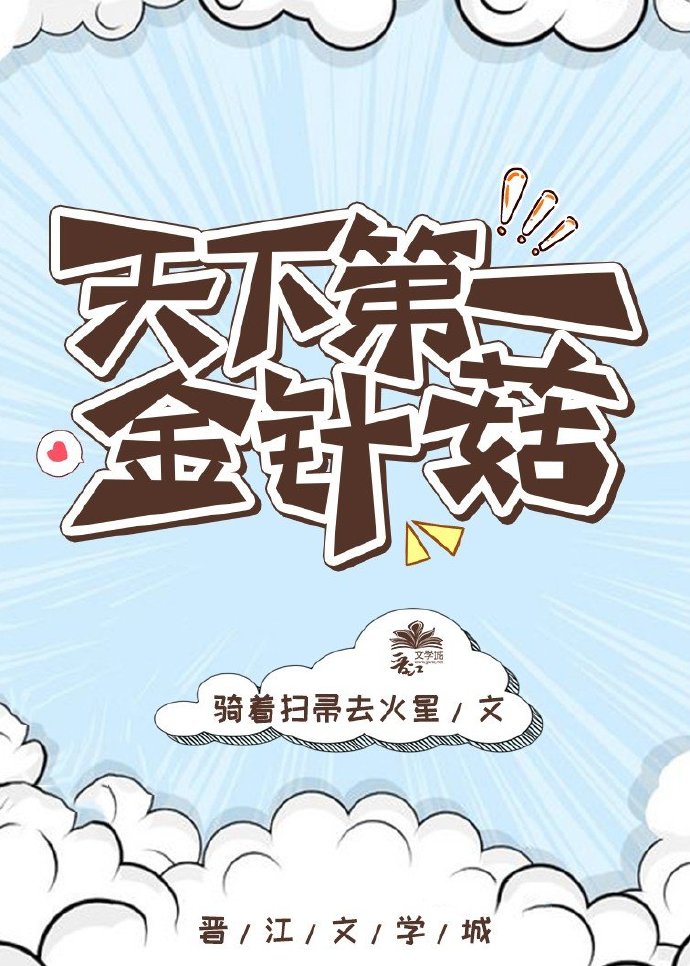 ���µ�һ���빽