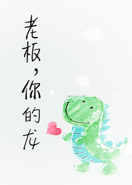 �ϰ壬�������