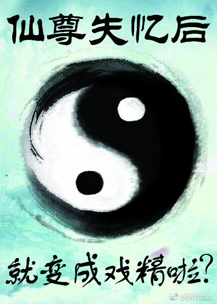 ����һʧ��ͱ�Ϸ��