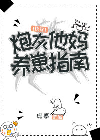�ڻ���������ָ��[�촩]