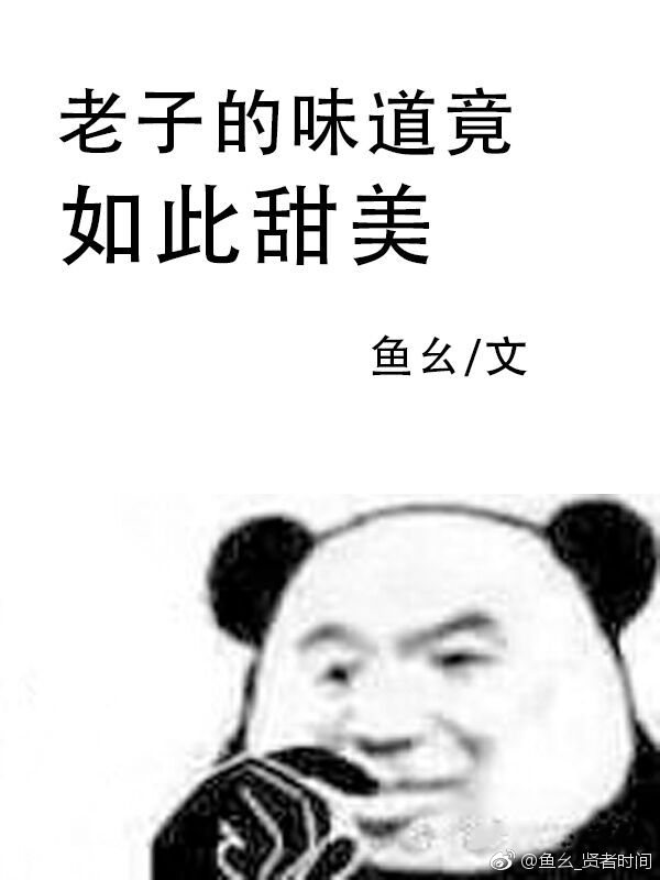 �ҵ�ζ�����������