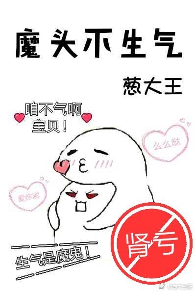 ħͷ������[�촩]