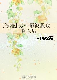 [����]���񶼱��ҹ����Ժ�