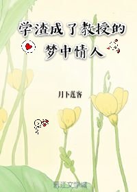 ѧ�����˽��ڵ���������