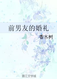 ǰ���ѵĻ���