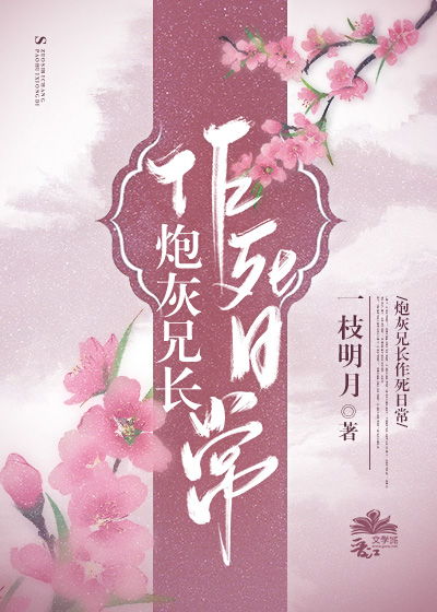 �ڻ��ֳ������ճ�