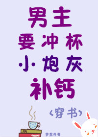 ����Ҫ�屭С�ڻҲ���