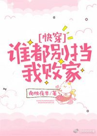 ˭�����Ұܼ�[�촩]
